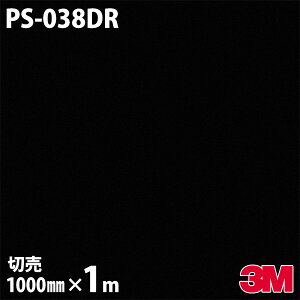 _CmbNV[g 3M _CmbNtB PS-038DR PF փhAtH[V[g 1000mm×1mP PS038DR DINOC DI-NOC JbeBOV[g SV[g ̂tǎ CNV[g V[g 