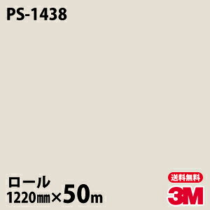 _CmbNV[g 3M _CmbNtB PS-1438 VOJ[ 1220mm×50m[ PS1438 DINOC DI-NOC JbeBOV[g SV[g ̂tǎ CNV[g V[g σtB DIY 