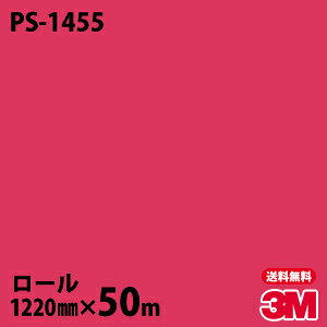 _CmbNV[g 3M _CmbNtB PS-1455 VOJ[ 1220mm×50m[ PS1455 DINOC DI-NOC JbeBOV[g SV[g ̂tǎ CNV[g V[g σtB DIY 
