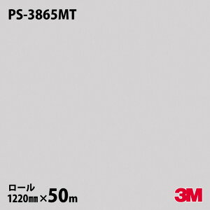 _CmbNV[g 3M _CmbNtB PS-3865MT \bhJ[ PFi}bgj 1220mm×50m[ iԁFPS-1865MT PS3865MT DINOC DI-NOC JbeBOV[g SV[g ̂tǎ CNV[