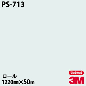 _CmbNV[g 3M _CmbNtB PS-713 VOJ[ 1220mm×50m[ PS713 DINOC DI-NOC JbeBOV[g SV[g ̂tǎ CNV[g V[g σtB DIY t
