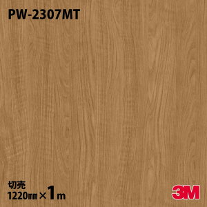 _CmbNV[g 3M _CmbNtB PW-2307MT v~AEbh I[NE 1220mm×1mP PW2307MT DINOC DI-NOC JbeBOV[g SV[g ̂tǎ CNV[g V[g 