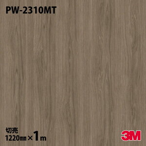 _CmbNV[g 3M _CmbNtB PW-2310MT v~AEbh I[NE 1220mm×1mP PW2310MT DINOC DI-NOC JbeBOV[g SV[g ̂tǎ CNV[g V[g 