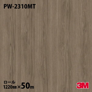 _CmbNV[g 3M _CmbNtB PW-2310MT v~AEbh I[NE 1220mm×50m[ PW2310MT DINOC DI-NOC JbeBOV[g SV[g ̂tǎ CNV[g V[g 