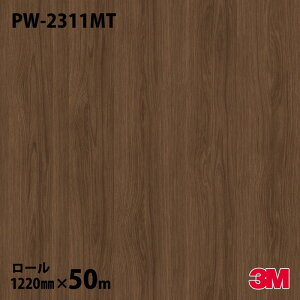 _CmbNV[g 3M _CmbNtB PW-2311MT v~AEbh I[NE 1220mm×50m[ PW2311MT DINOC DI-NOC JbeBOV[g SV[g ̂tǎ CNV[g V[g 