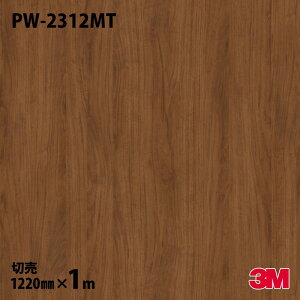 _CmbNV[g 3M _CmbNtB PW-2312MT v~AEbh EH[ibgE 1220mm×1mP PW2312MT DINOC DI-NOC JbeBOV[g SV[g ̂tǎ CNV[g V