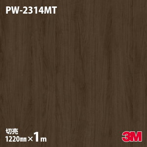 _CmbNV[g 3M _CmbNtB PW-2314MT v~AEbh EH[ibgE 1220mm×1mP PW2314MT DINOC DI-NOC JbeBOV[g SV[g ̂tǎ CNV[g V