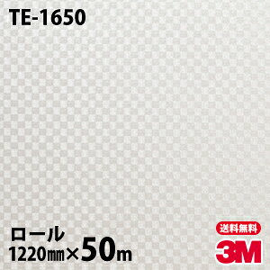 _CmbNV[g 3M _CmbNtB TE-1650 A~[Yg 1220mm×50m[ TE1650 DINOC DI-NOC JbeBOV[g SV[g ̂tǎ CNV[g V[g σtB DIY 