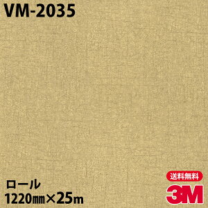 _CmbNV[g 3M _CmbNtB VM-2035 ^a 1220mm×25m[ VM2035 DINOC DI-NOC JbeBOV[g SV[g ̂tǎ CNV[g V[g σtB DIY tH[