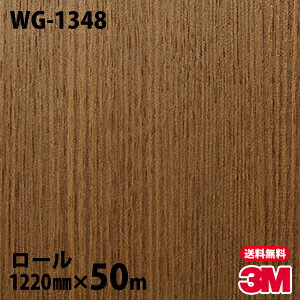 _CmbNV[g 3M _CmbNtB WG-1348 EbhOC 1220mm×50m[ WG1348 DINOC DI-NOC JbeBOV[g SV[g ̂tǎ CNV[g V[g σtB DIY 