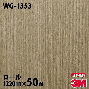 yAEgbgiz_CmbNV[g 3M _CmbNtB WG-1353 EbhOC 1220mm×50m[ WG1353 DINOC DI-NOC JbeBOV[g SV[g ̂tǎ CNV[g V[g 
