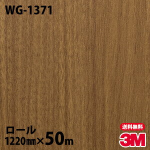 _CmbNV[g 3M _CmbNtB WG-1371 EbhOC 1220mm×50m[ WG1371 DINOC DI-NOC JbeBOV[g SV[g ̂tǎ CNV[g V[g σtB DIY 
