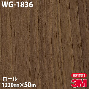 _CmbNV[g 3M _CmbNtB WG-1836 EbhOC 1220mm×50m[ WG1836 DINOC DI-NOC JbeBOV[g SV[g ̂tǎ CNV[g V[g σtB DIY 