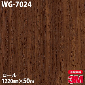 _CmbNV[g 3M _CmbNtB WG-7024 EbhOC 1220mm×50m[ WG7024 DINOC DI-NOC JbeBOV[g SV[g ̂tǎ CNV[g V[g σtB DIY 
