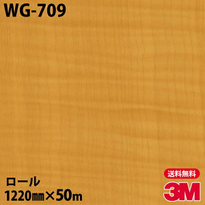 �_�C�m�b�N�V�[�g 3M �_�C�m�b�N�t�B���� WG-709 �E�b�h�O���C�� 1220mm×50m���[�� WG709 DINOC DI-NOC �J�b�e�B���O�V�[�g �S���V�[�g �̂�t���ǎ� �����C�N�V�[�g �����V�[�g ���σt�B���� DIY ���t