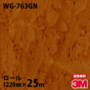 _CmbNV[g 3M _CmbNtB WG-763GN EbhOCOX 1220mm×25m[ WG763GN DINOC DI-NOC JbeBOV[g SV[g ̂tǎ CNV[g V[g σtB