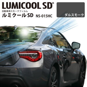 ԗpX[NtB ~N[SD NS-015HC _X[N 1070mm×3mȏ1mPʐؔ  FtKX X[NKX ՔMtB ՔMV[g ˃Jbg 悯  hƑ΍ Uh~ LUM