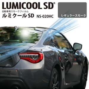 ԗpX[NtB ~N[SD NS-020HC M[X[N 1070mm×3mȏ1mPʐؔ  FtKX X[NKX ՔMtB ՔMV[g ˃Jbg 悯  hƑ΍ U