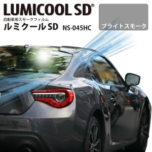 ԗpX[NtB ~N[SD NS-045HC uCgX[N 1070mm×3mȏ1mPʐؔ  FtKX X[NKX ՔMtB ՔMV[g ˃Jbg 悯  hƑ΍ Uh