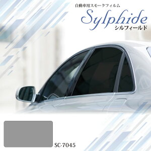 ԗpX[NtB VtB[h SC-7045 1070mm×3mȏ1mPʐؔ  FtKX X[NKX ՔMtB ՔMV[g ˃Jbg 悯  hƑ΍ Uh~ SYLPHIDE SC7045 IKC