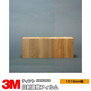 3M eBg Nano80S NANO80S 1016mm×30m KXtB Uh~ UVJbg OJbg ՔMtB ՔMV[gh 䕗 nk ΍ h DIY mx[V tH[ Ɩp