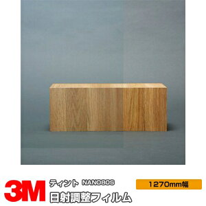 3M eBg Nano80S NANO80S 1270mm×30m KXtB Uh~ UVJbg OJbg ՔMtB ՔMV[gh 䕗 nk ΍ h DIY mx[V tH[ Ɩp