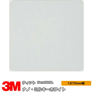 3M eBg Nano ~L[zCg NANOMAML 1270mm×30m KXtB Uh~ UVJbg OJbg ՔMtB ՔMV[gh 䕗 nk ΍ h DIY mx[V tH[ Ɩ