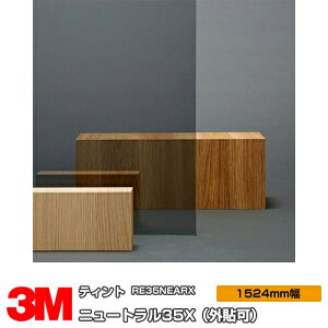 3M eBg j[g35X RE35NEARX 1524mm×1mȏ10cmP O\ KXtB Uh~ UVJbg OJbg ՔMtB ՔMV[g䕗 nk ΍ h DIY mx[V tH