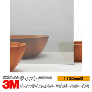 3M eBg RE5SSAR Vo[X[N5 1130mm×1mȏ10cmPʐؔ KXtB Uh~ UVJbg OJbg ՔMtB ՔMV[g䕗 nk ΍ h DIY mx[V tH[