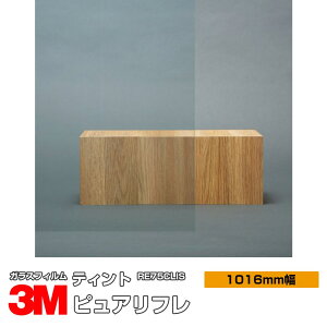 3M eBg sAt75 RE75CLIS 1016mm×1mȏ10cmPʐؔ KXtB Uh~ UVJbg OJbg ՔMtB ՔMV[gh 䕗 nk ΍ h DIY mx[V tH