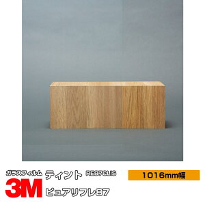 3M eBg sAt87 RE87CLIS 1016mm×60m KXtB Uh~ UVJbg OJbg ՔMtB ՔMV[gh 䕗 nk ΍ h DIY mx[V tH[ Ɩp