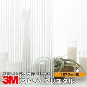 3M t@T SH2APCR ApENX^ 50C` 1270mm×30m KXtB Uh~ tB ډBV[g vCoV[΍ UVJbg OJbg 䕗 nk ΍ h ډBtB