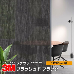3M t@T SH2BKBR ubVh ubN 50C` 1270mm×30m KXtB Uh~ tB ډBV[g vCoV[΍ UVJbg OJbg 䕗 nk ΍ h ډBt