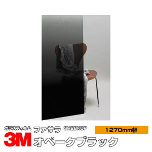 3M t@T SH2BKOP Iy[NubN 50C` 1270mm×1mȏ10cmP KXtB Uh~ tB ډBV[g vCoV[΍ UVJbg OJbg 䕗 nk ΍ h 