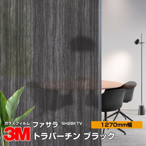 3M t@T SH2BKTV go[` ubN 50C` 1270mm×30m KXtB Uh~ tB ډBV[g vCoV[΍ UVJbg OJbg 䕗 nk ΍ h ډBt