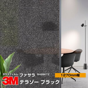 3M t@T SH2BKTZ e][ ubN 50C` 1270mm×30m KXtB Uh~ tB ډBV[g vCoV[΍ UVJbg OJbg 䕗 nk ΍ h ډBtB
