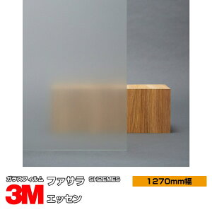3M t@T GbZ SH2EMES 1270mm×1mȏ10cmP KXtB Uh~ tB ډBV[g vCoV[΍ UVJbg OJbg 䕗 nk ΍ h ډBtB DIY 