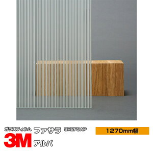 3M t@T Ap SH2FGAP 1270mm×1mȏ10cmP KXtB Uh~ tB ډBV[g vCoV[΍ UVJbg OJbg 䕗 nk ΍ h ډBtB DIY m