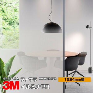 3M t@T SH2FGIM-PR C~iPR 60C` 1524mm×30m KXtB Uh~ tB ډBV[g vCoV[΍ UVJbg OJbg 䕗 nk ΍ h ډBtB DIY 