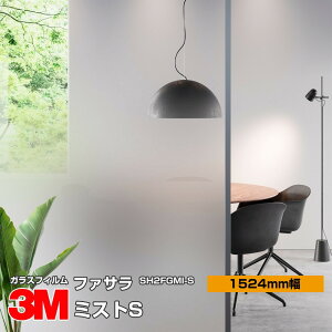 3M t@T SH2FGMI-S ~XgS 60C` 1524mm×30m KXtB Uh~ tB ډBV[g vCoV[΍ UVJbg OJbg 䕗 nk ΍ h ډBtB DIY m
