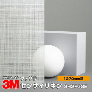 3M t@T SH2FGSE ZTCl 50C` 1270mm×1mȏ10cmPʐؔ KXtB Uh~ tB ډBV[g vCoV[΍ UVJbg OJbg 䕗 nk ΍ h 