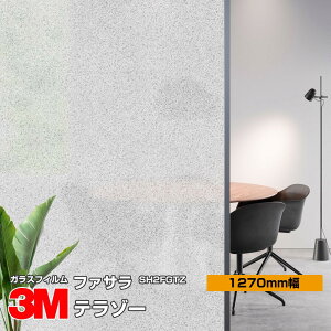 3M t@T SH2FGTZ e][ 50C` 1270mm×30m KXtB Uh~ tB ډBV[g vCoV[΍ UVJbg OJbg 䕗 nk ΍ h ډBtB DIY m