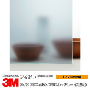 3M eBg SH2FRGRX tXgEO[ 50C` 1270mm×1mȏ10cmPʐؔ O\ KXtB Uh~ UVJbg OJbg ՔMtB ՔMV[g䕗 nk ΍ h DIY mx[