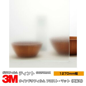 3M eBg SH2FRMAX tXgE}bg 50C` 1270mm×1mȏ10cmPʐؔ O\ KXtB Uh~ UVJbg OJbg 䕗 nk ΍ h DIY mx[V tH[ Ɩp