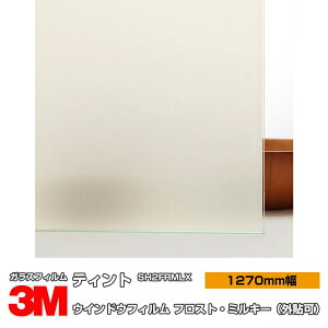 3M eBg SH2FRMLX tXgE~L[ 50C` 1270mm×30m O\ KXtB Uh~ UVJbg OJbg ՔMtB ՔMV[g䕗 nk ΍ h DIY mx[V tH
