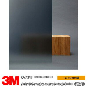3M eBg SH2FRSI-18X tXgEVo[18 50C` 1270mm×25m O\ KXtB Uh~ UVJbg OJbg ՔMtB ՔMV[g䕗 nk ΍ h DIY mx[V 