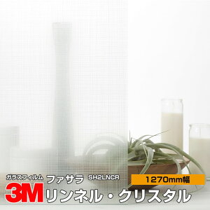 3M t@T SH2LNCR lENX^ 50C` 1270mm×1mȏ10cmPʐؔ KXtB Uh~ tB ډBV[g vCoV[΍ UVJbg OJbg 䕗 nk ΍ 