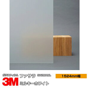 3M t@T ~L[zCg SH2MAML 1524mm×60m KXtB Uh~ tB ډBV[g vCoV[΍ UVJbg OJbg 䕗 nk ΍ h ډBtB DIY m