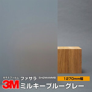 3M t@T SH2MAMMB ~L[~L[u[O[ 50C` 1270mm×30m KXtB Uh~ tB ډBV[g vCoV[΍ UVJbg OJbg 䕗 nk ΍ h 