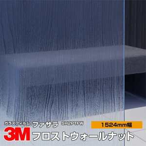 3M t@T SH2PTFW tXgEH[ibg 60C` 1524mm×1mȏ10cmPʐؔ KXtB Uh~ tB ډBV[g vCoV[΍ UVJbg OJbg 䕗 nk 